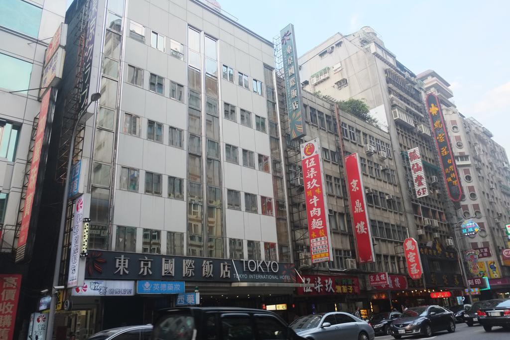 Tokyo International Hotel Taipei Dış mekan fotoğraf