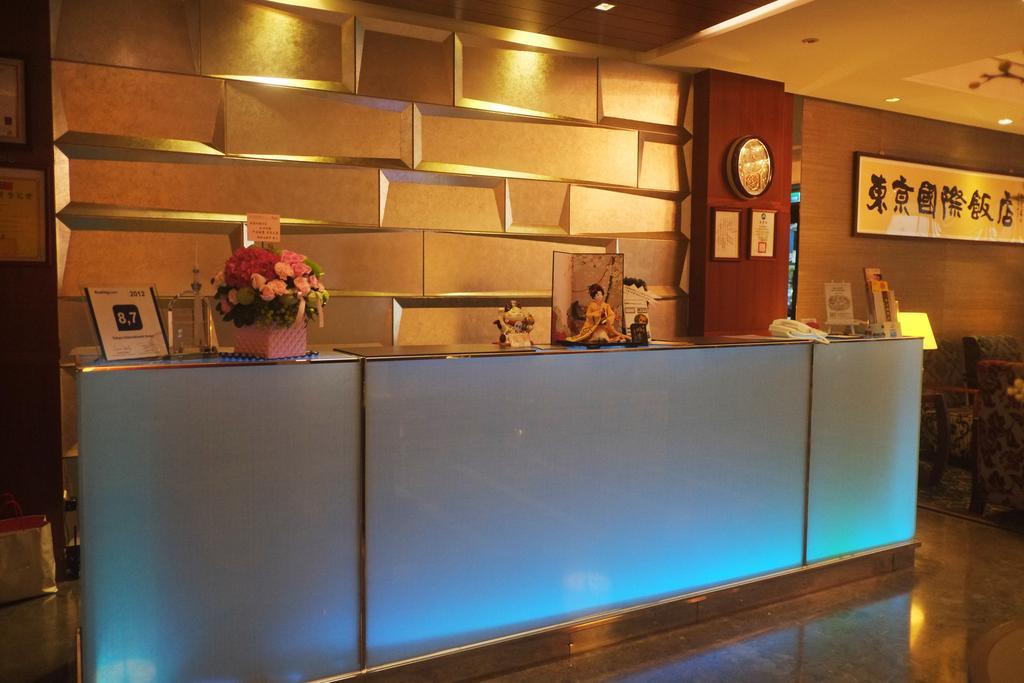 Tokyo International Hotel Taipei Dış mekan fotoğraf