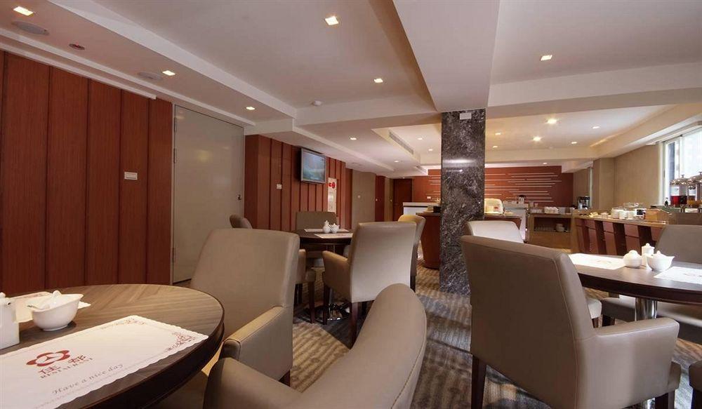 Tokyo International Hotel Taipei Dış mekan fotoğraf